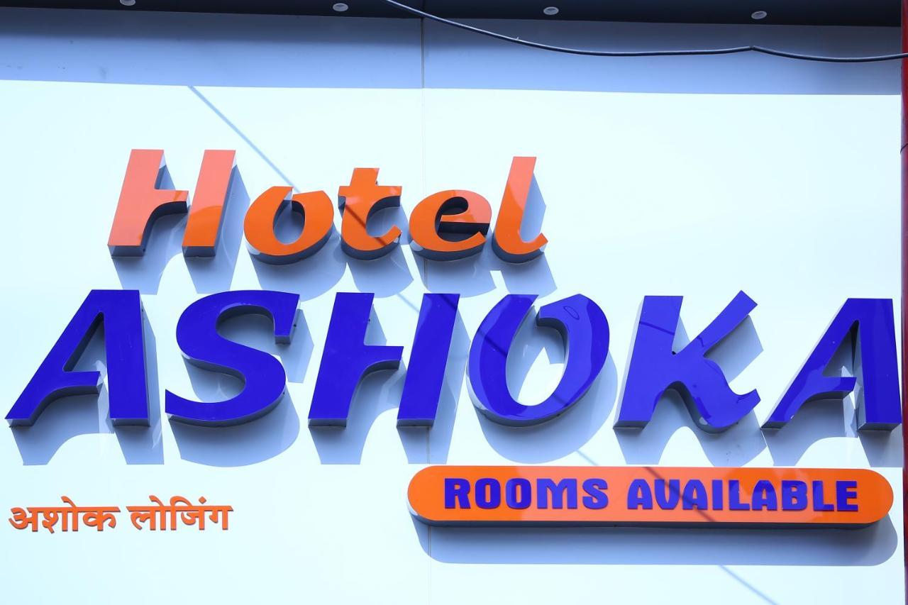 Hotel Ashoka Mira-Bhayandar Exterior foto